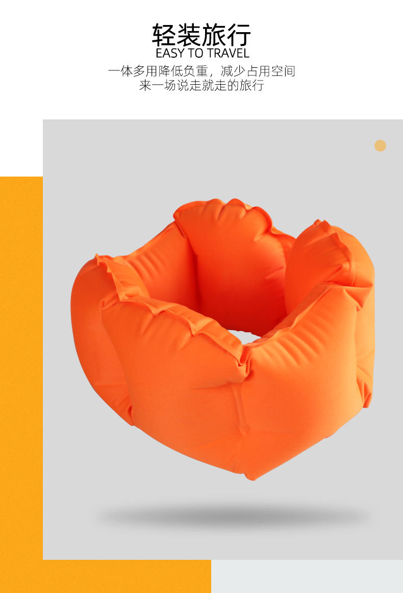 u型枕 厂家户外充气枕头 便携充气枕脖枕颈枕 跨境旅行枕护颈枕详情2
