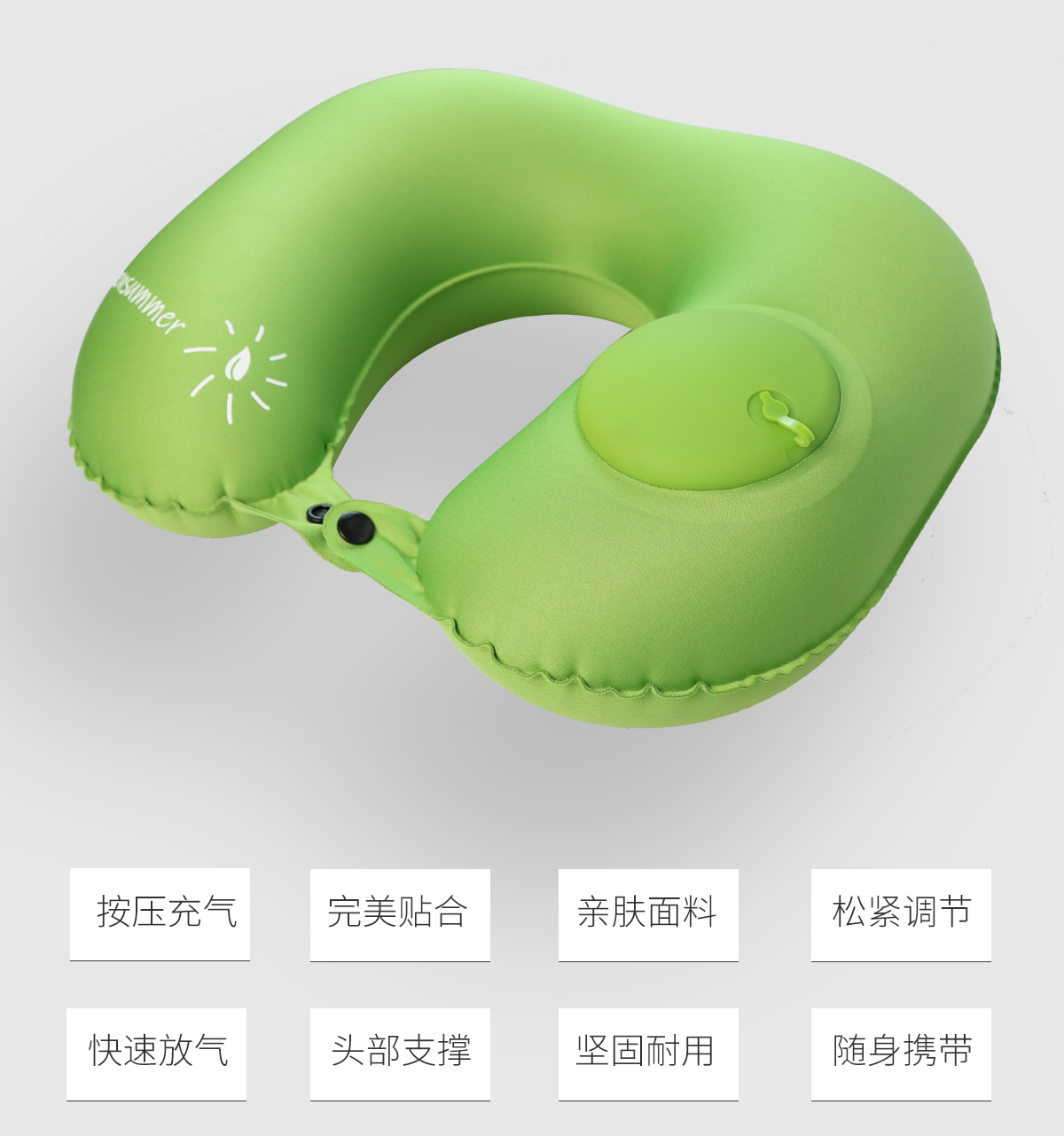 工厂按压充气u型枕 户外充气枕头颈枕旅行枕护午睡枕升级面料弹力布复合TPU午睡枕学生夏季萌系抱枕详情3