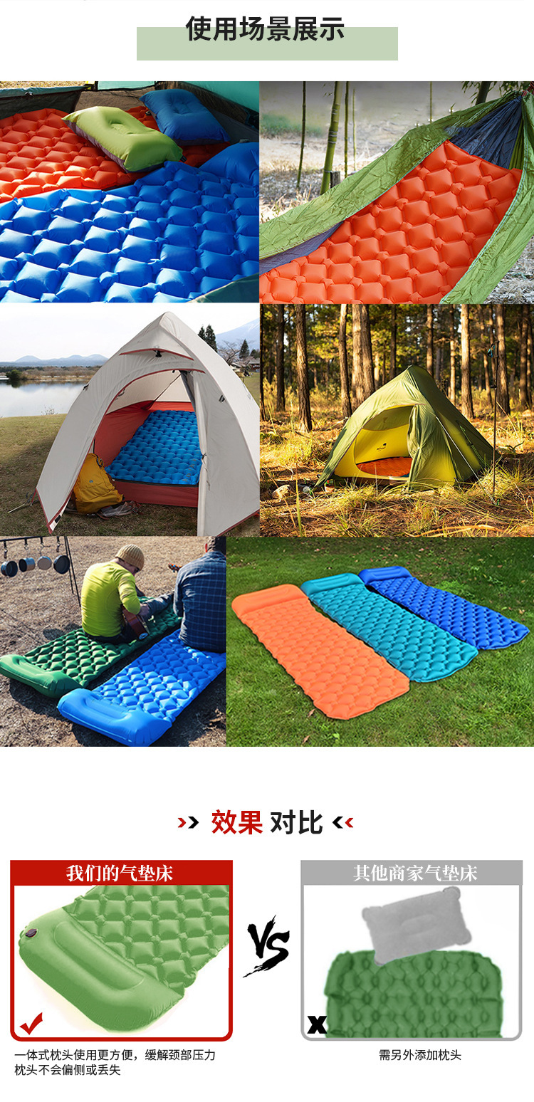 Factory direct supply of diamond-shaped inflatable pads with pillows, foot pedal pumps, inflatable sleeping pads, inflatable mattresses, outdoor leisure camping moisture-proof pads pic 5