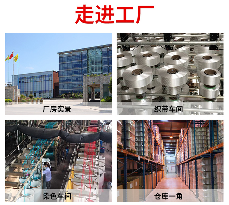 1cm罗纹带 条纹织带加厚双面螺纹带 纯色diy手工蝴蝶结平纹带特价详情12