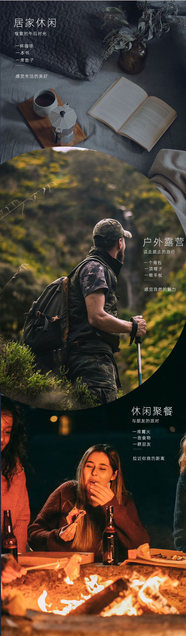 木乃伊太阳花tpu充气垫 户外帐篷野营露营车载睡垫 防潮垫详情7