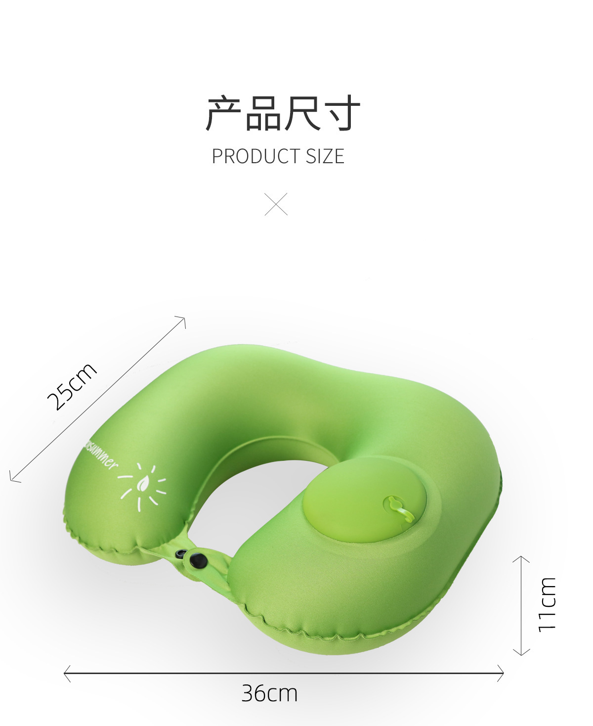 工厂按压充气u型枕 户外充气枕头颈枕旅行枕护午睡枕升级面料弹力布复合TPU午睡枕学生夏季萌系抱枕详情11