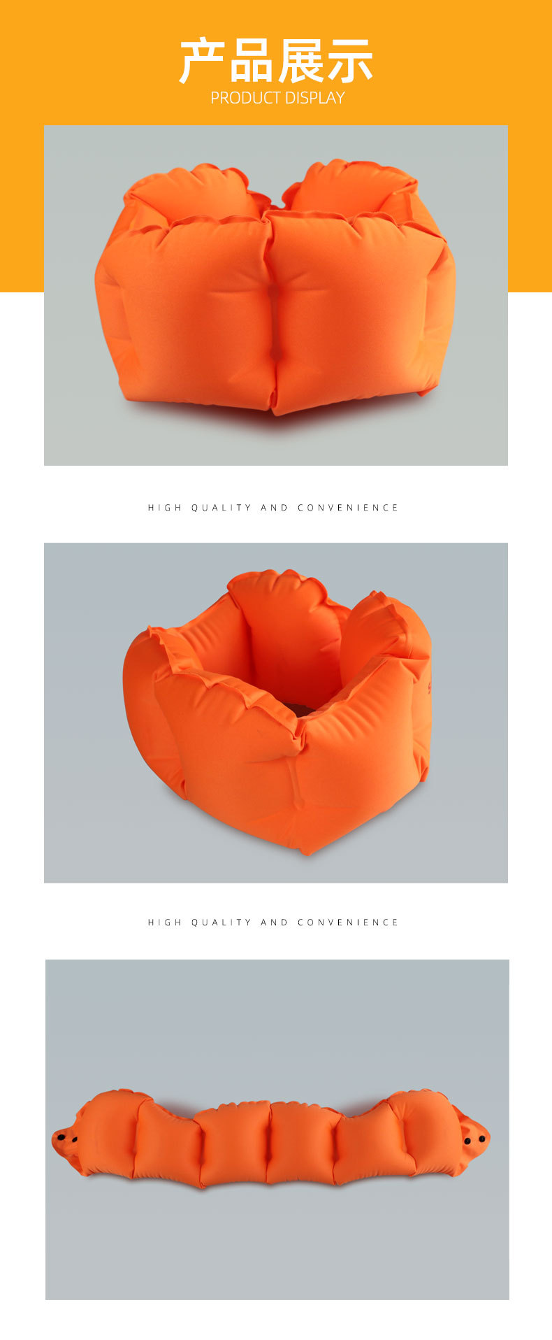 u型枕 厂家户外充气枕头 便携充气枕脖枕颈枕 跨境旅行枕护颈枕详情6