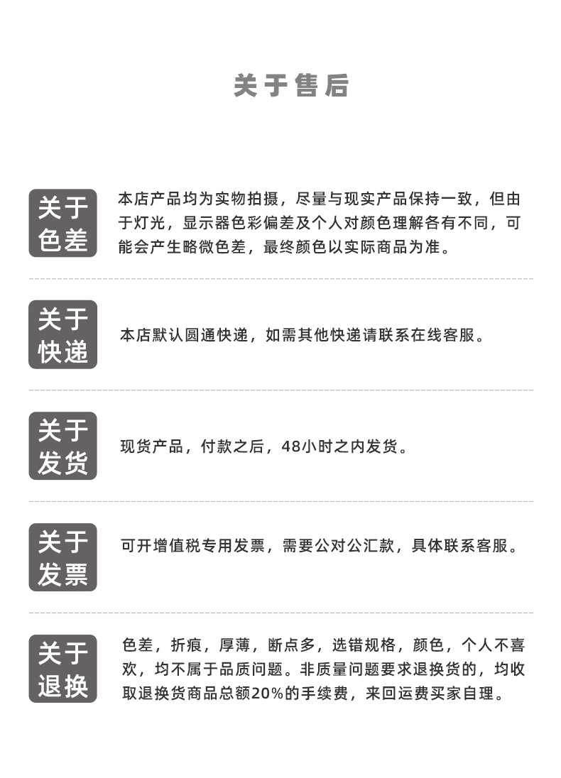 5CM缎带特价 鲜花包装丝带 婚庆装饰彩带手工DIY玫瑰花蛋糕盒绑带详情19