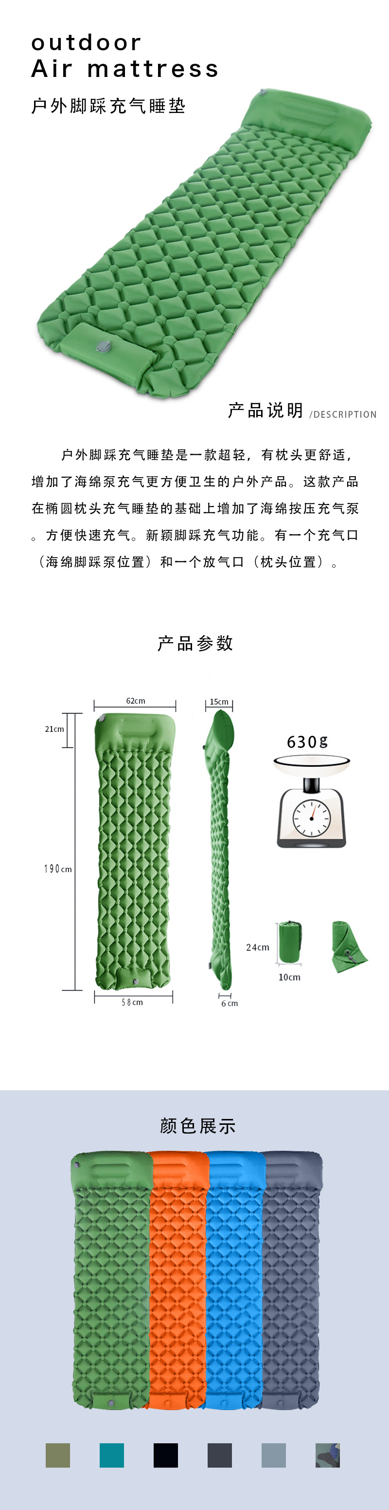 Factory direct supply of diamond-shaped inflatable pads with pillows, foot pedal pumps, inflatable sleeping pads, inflatable mattresses, outdoor leisure camping moisture-proof pads pic 1