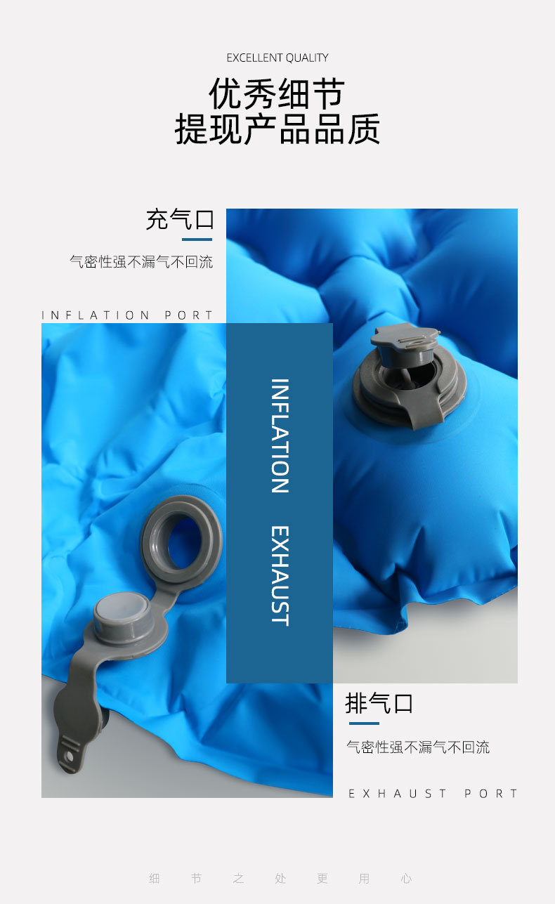 木乃伊太阳花tpu充气垫 户外帐篷野营露营车载睡垫 防潮垫详情4