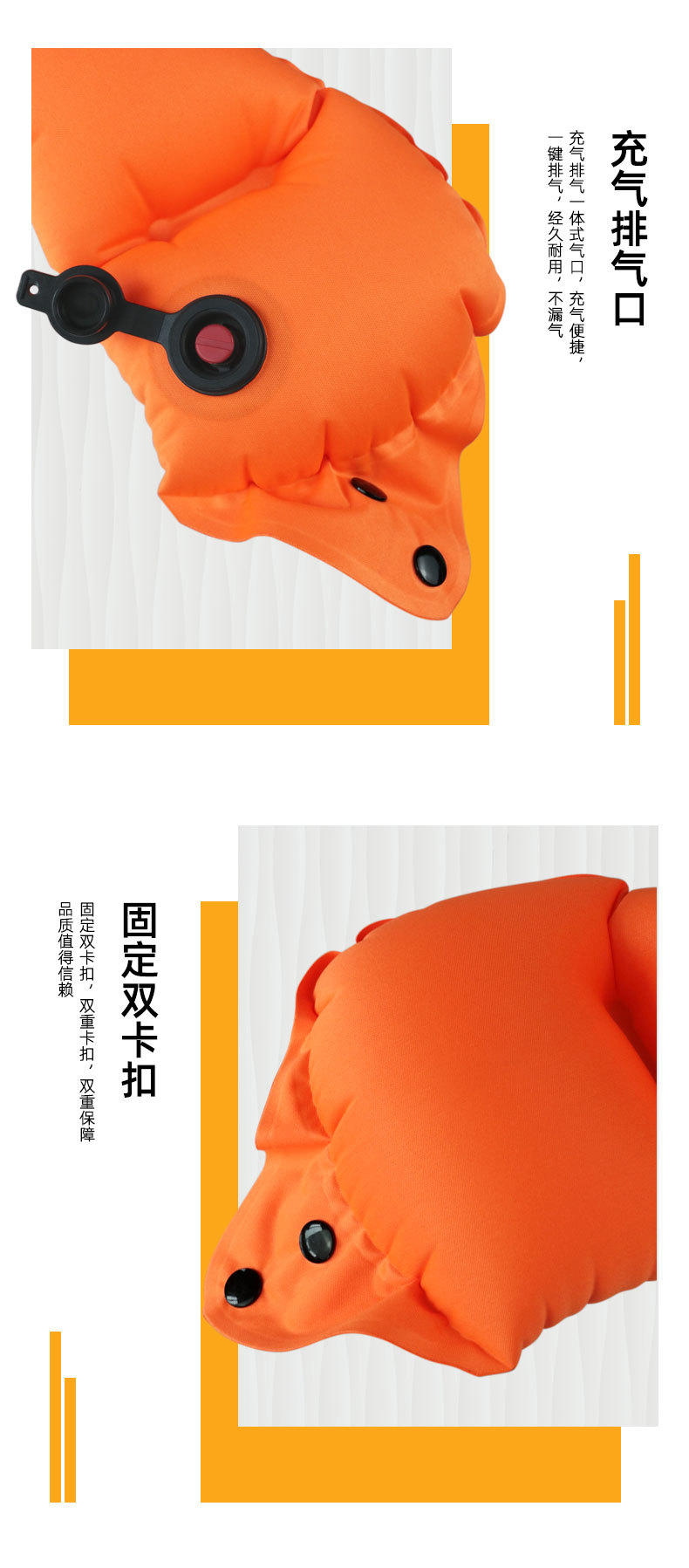 u型枕 厂家户外充气枕头 便携充气枕脖枕颈枕 跨境旅行枕护颈枕详情5