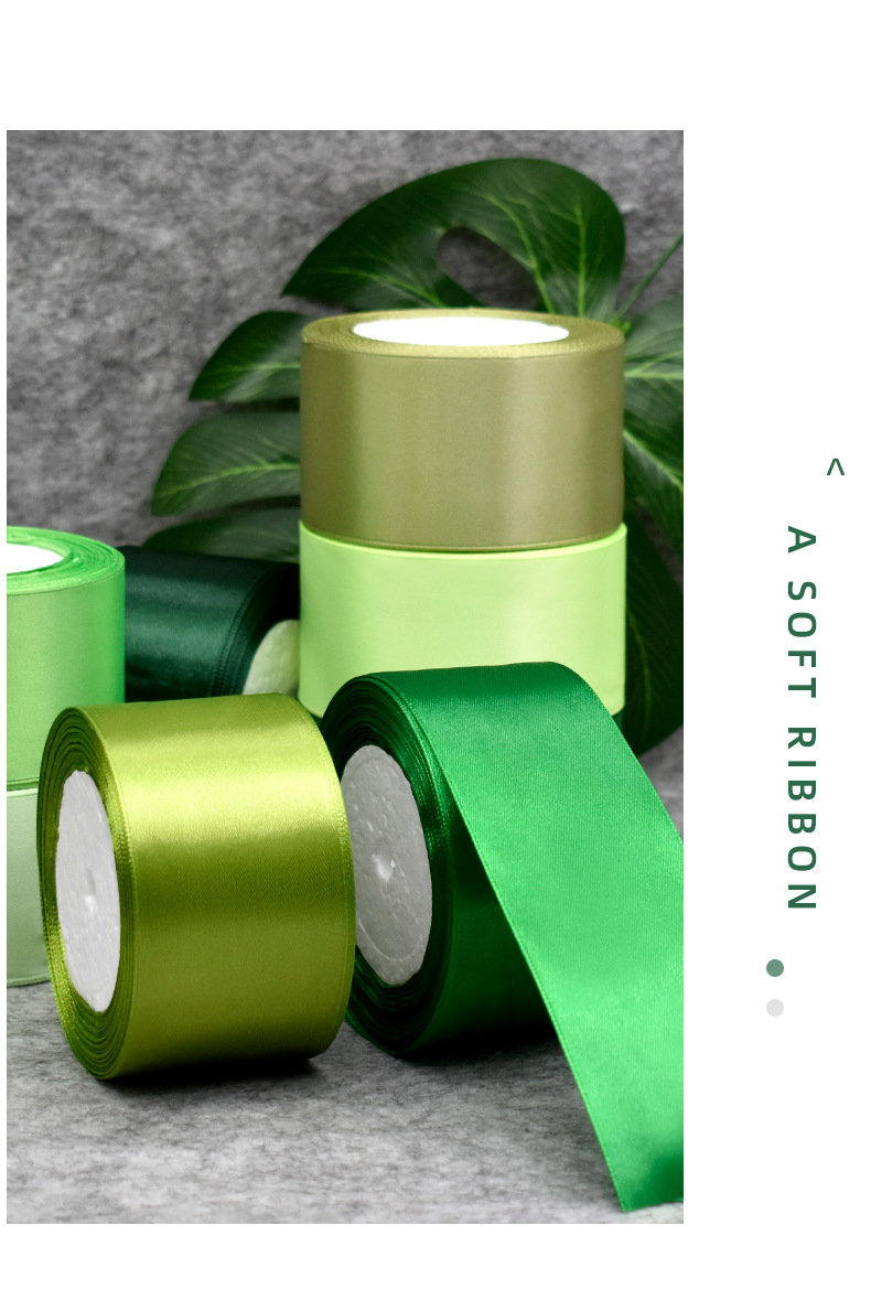 5CM缎带特价 鲜花包装丝带 婚庆装饰彩带手工DIY玫瑰花蛋糕盒绑带详情6