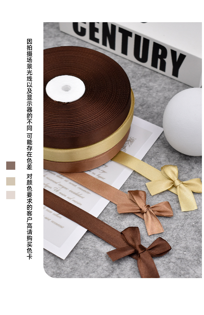 1.5cm ribbons in stock for wedding decoration, bows, clothing accessories, webbing, DIY cakes, gifts, packaging ribbons pic 7