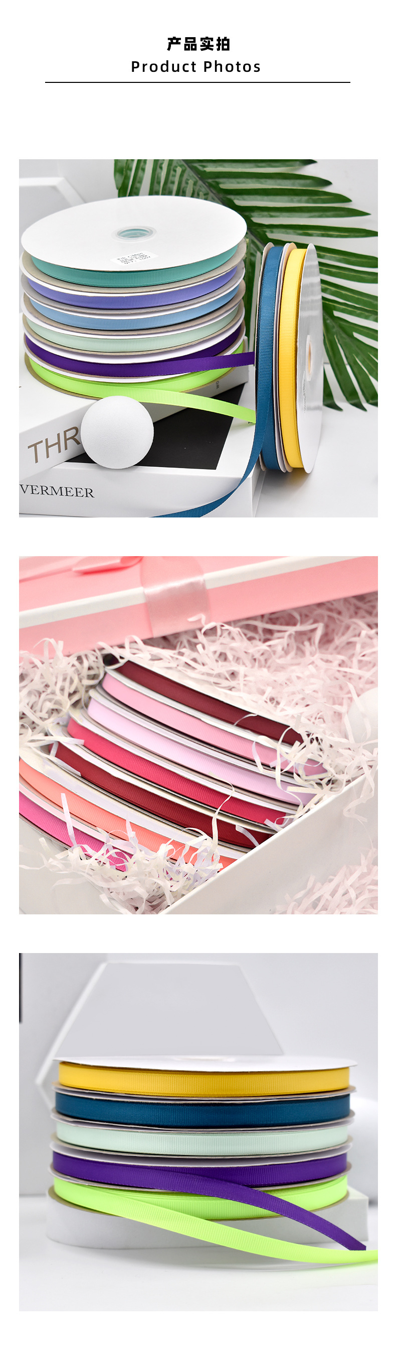 1cm罗纹带 条纹织带加厚双面螺纹带 纯色diy手工蝴蝶结平纹带特价详情7