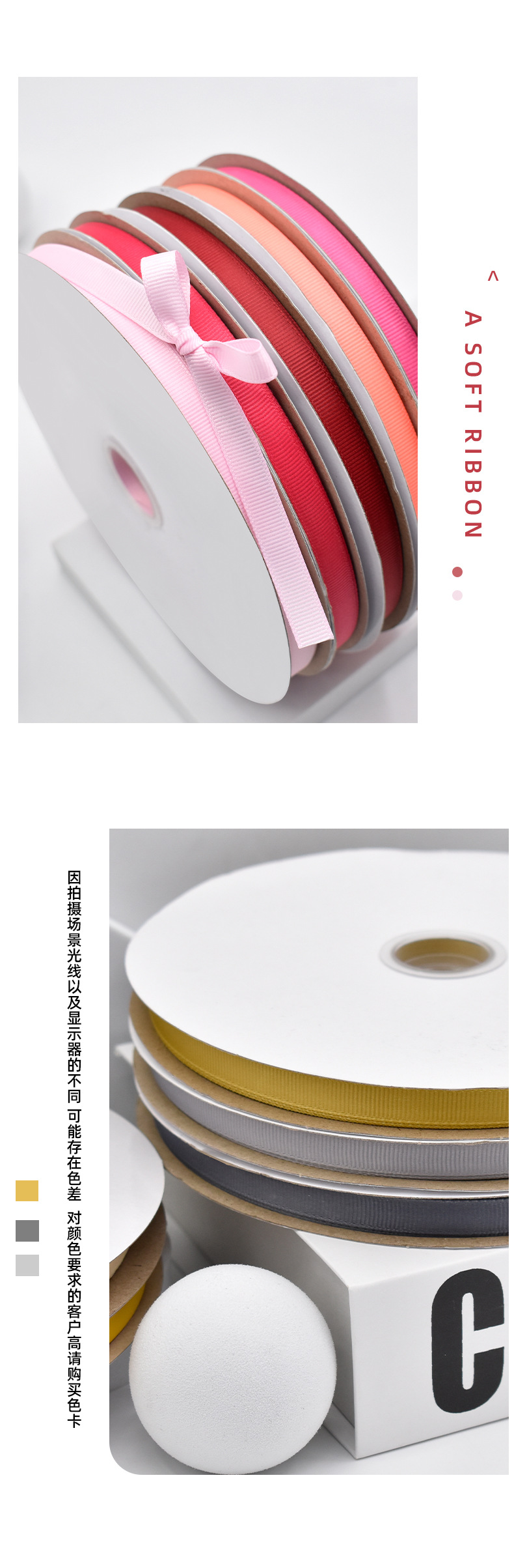 1cm罗纹带 条纹织带加厚双面螺纹带 纯色diy手工蝴蝶结平纹带特价详情6