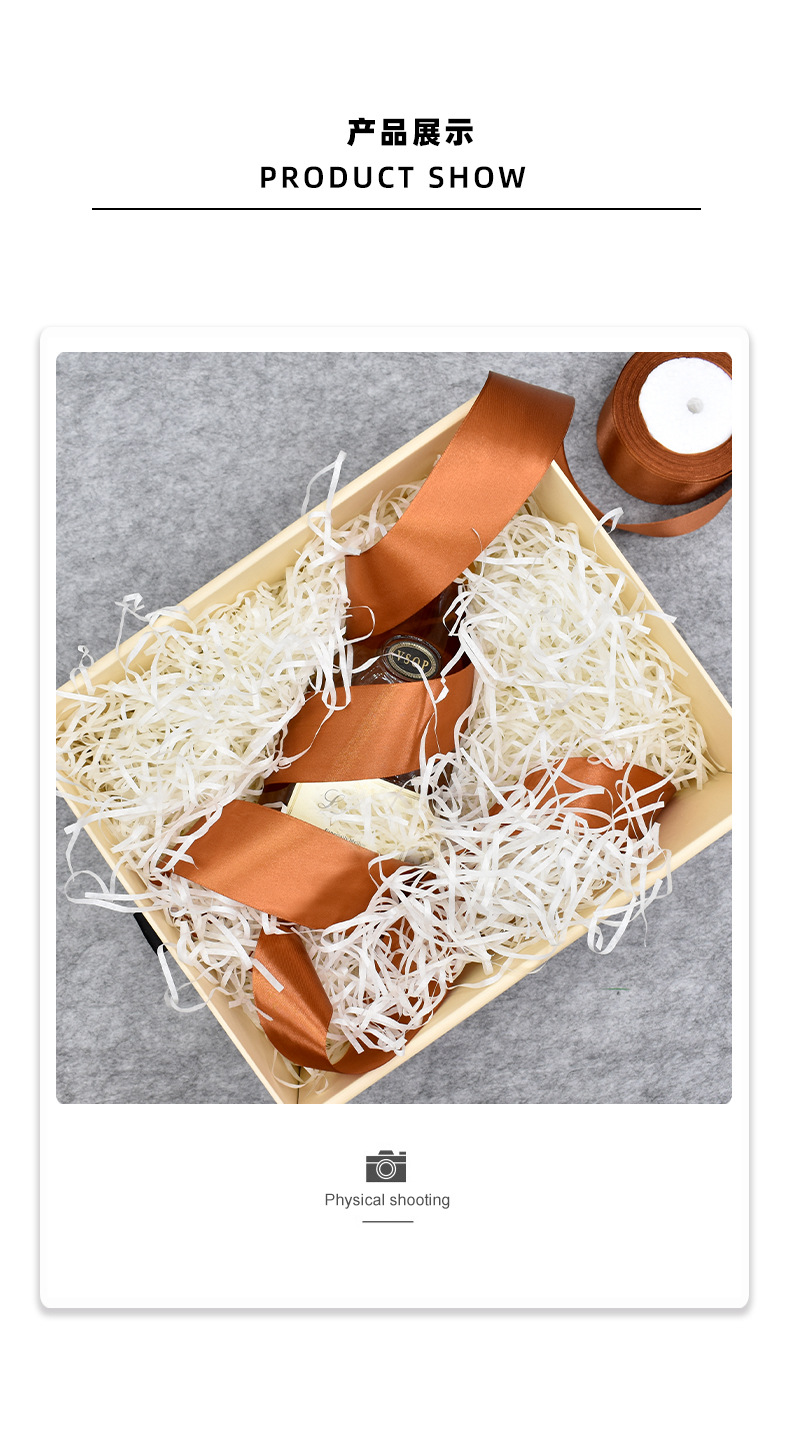 5CM缎带特价 鲜花包装丝带 婚庆装饰彩带手工DIY玫瑰花蛋糕盒绑带详情5