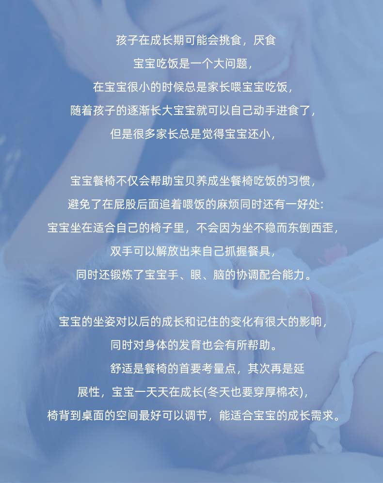 详情页1_05