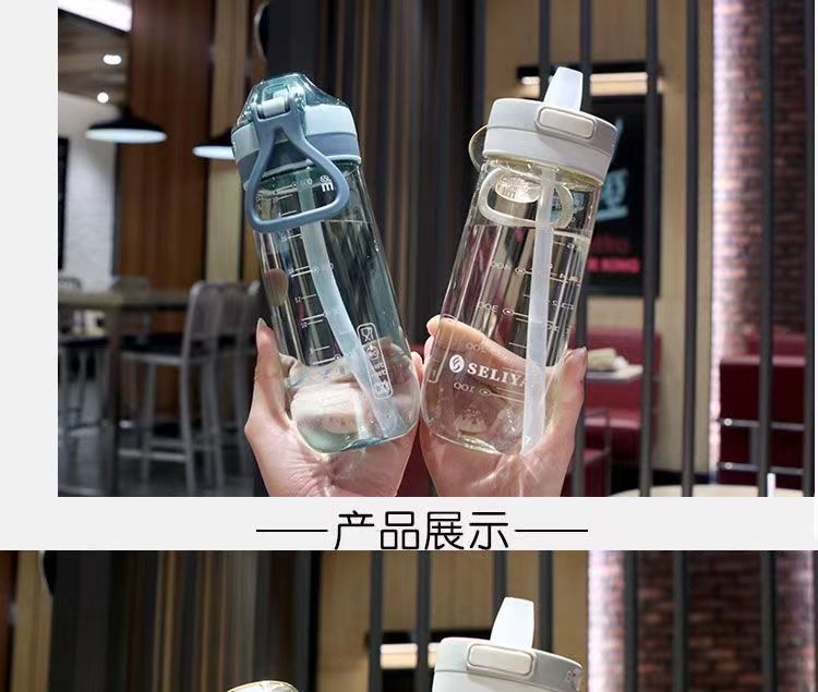 小学生儿童水杯男女带吸管便携上学专用水壶耐高温塑料杯随手杯子详情9