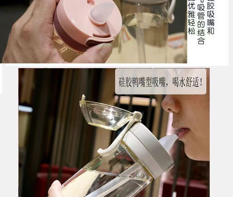 小学生儿童水杯男女带吸管便携上学专用水壶耐高温塑料杯随手杯子详情7