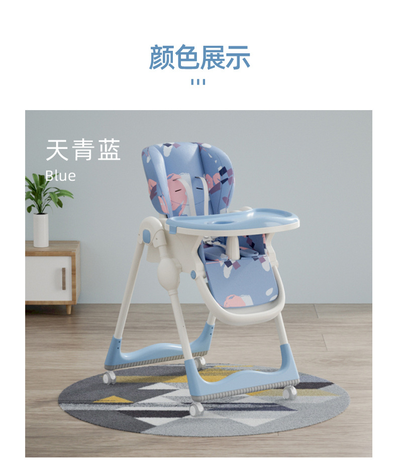 详情页2_10