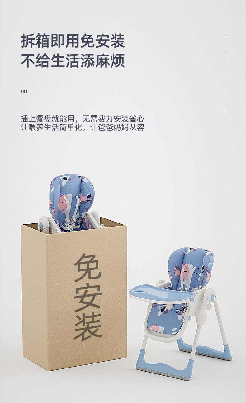 详情页2_07