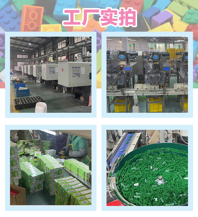 微颗粒草莓熊积木公仔玩偶儿童益智拼接玩具书桌摆件详情12