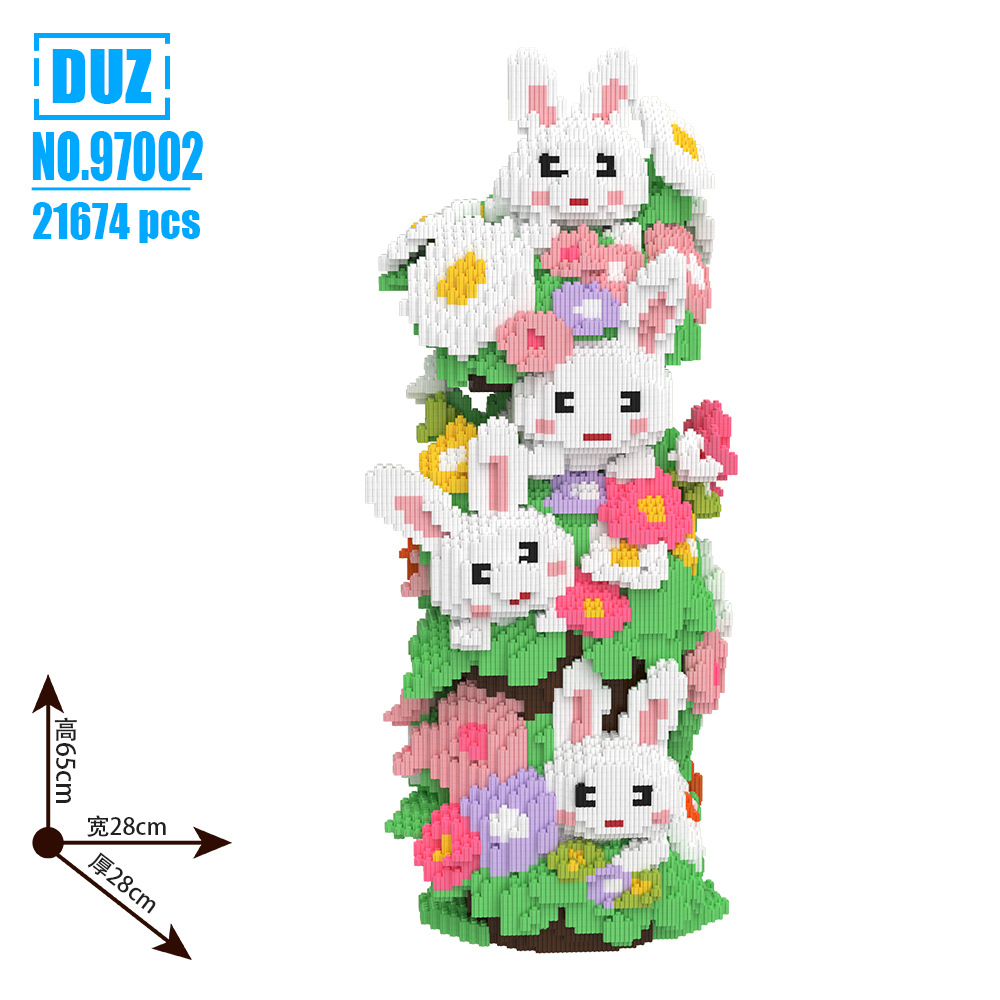 巨大号青花瓷花瓶积木儿童成人新年假期拼装解压益智玩具礼物摆件详情4