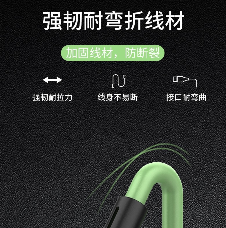 批发马卡龙液态一拖三数据线usb快充线 适用type-c安卓苹果充电线详情17