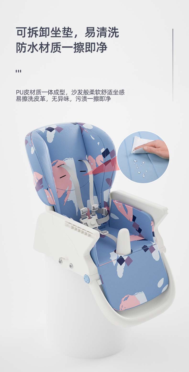 详情页2_01