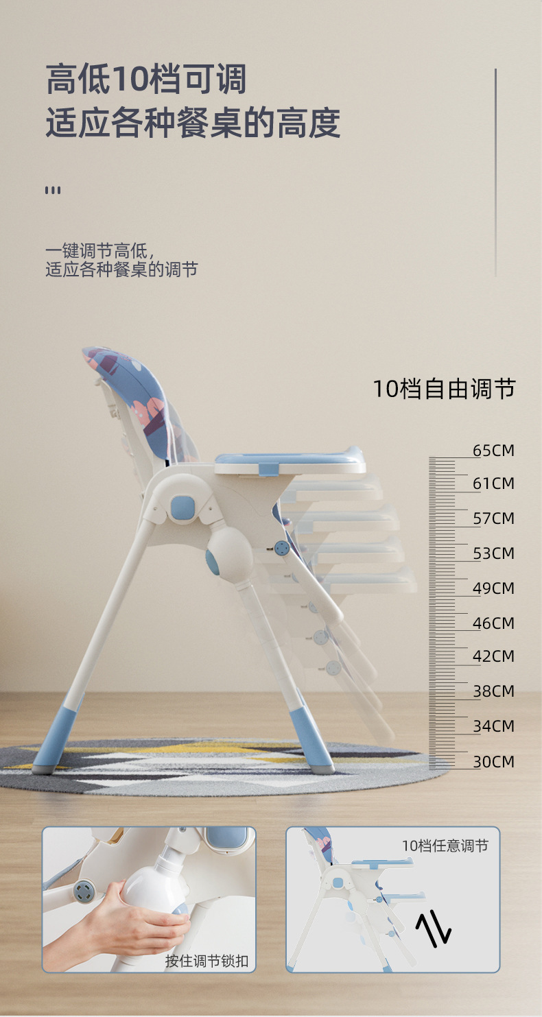 详情页1_09