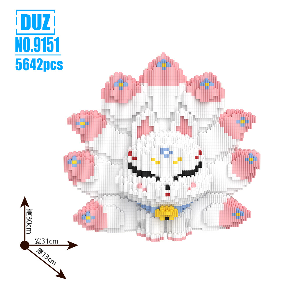 九尾狐系列拼装积木玩具小颗粒益智解压男女孩儿童节日礼物详情4