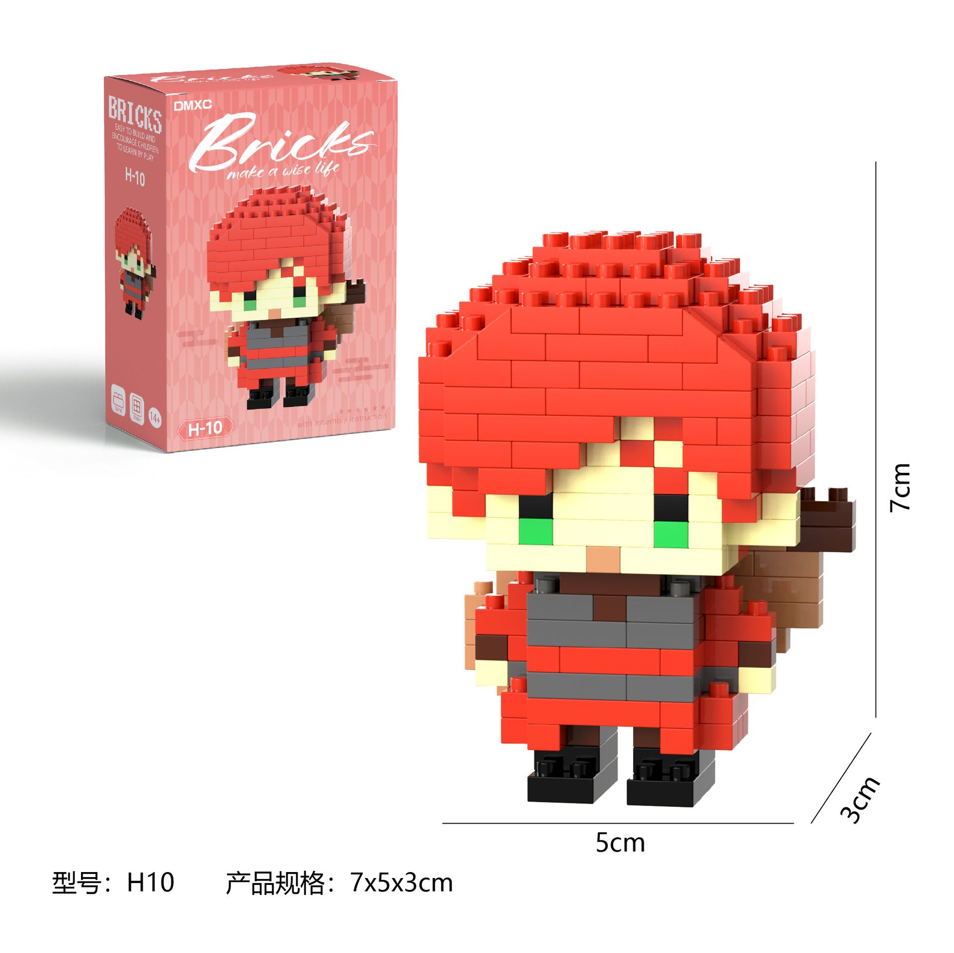 火影忍者微颗粒钻石兼容积木拼装玩具儿童益智学生男孩礼物详情10