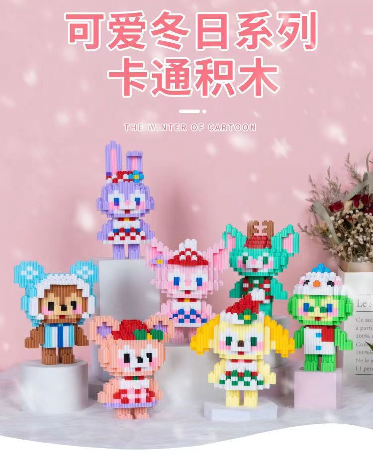 兼容小颗粒拼装拼插积木儿童冬日星戴路益智玩具立体成人礼物卡通详情2