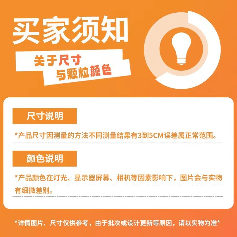 新款夜光版双元宝财神爷积木串联颗粒拼搭摆件男女孩送朋友礼物详情5