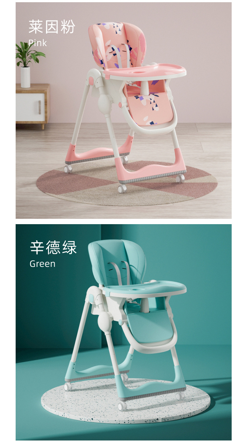 详情页2_11