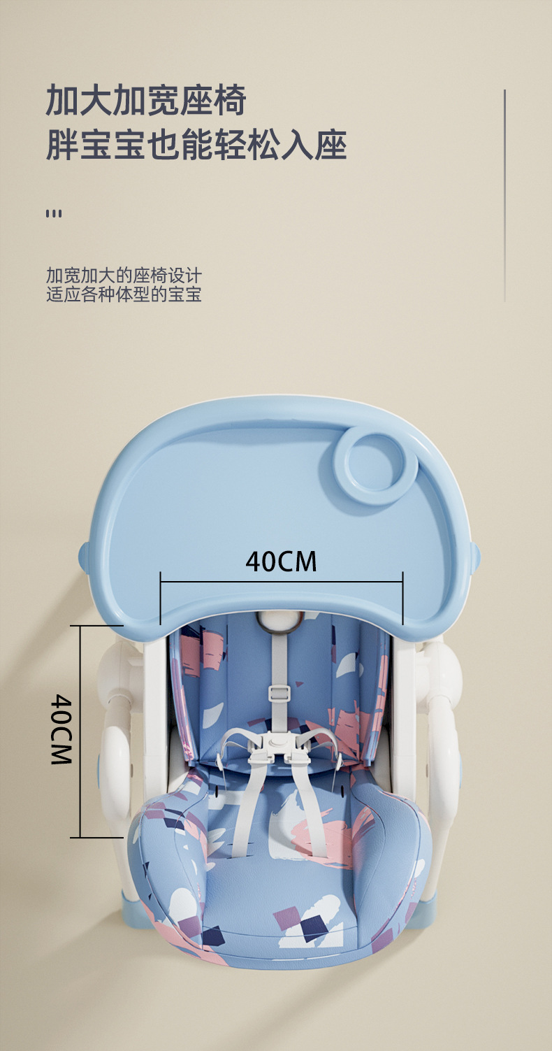 详情页1_14