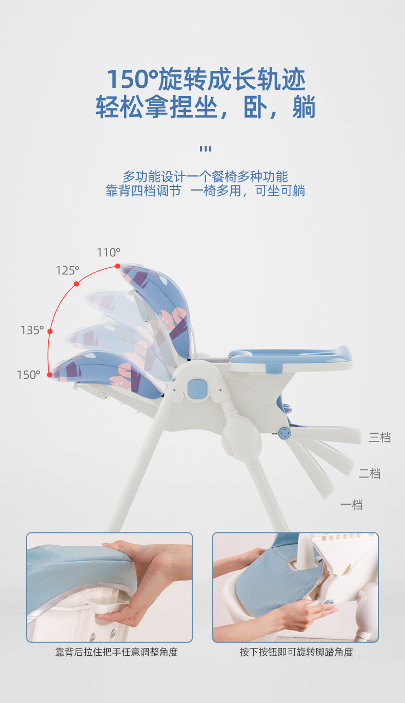 详情页1_11