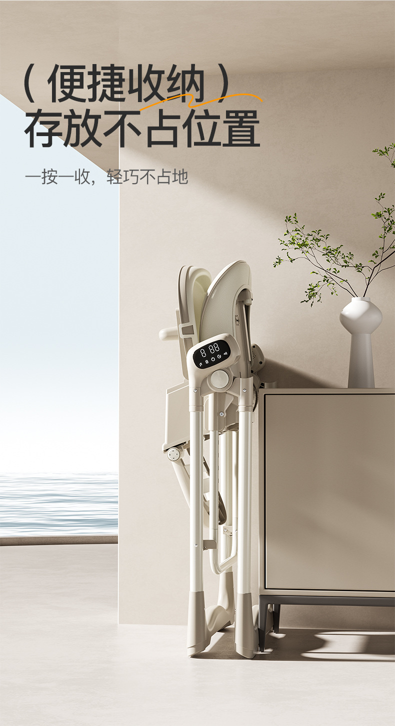 宝宝餐椅智能蓝牙电动摇椅可坐躺婴儿吃饭椅家用折叠成长儿童餐椅详情6