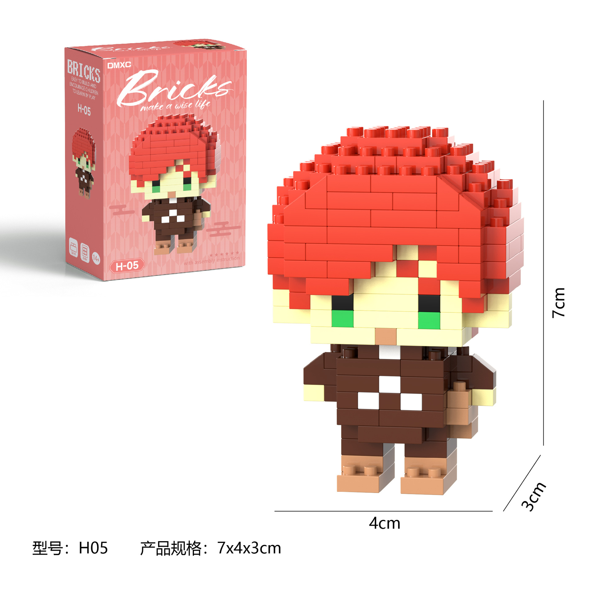 火影忍者微颗粒钻石兼容积木拼装玩具儿童益智学生男孩礼物详情9