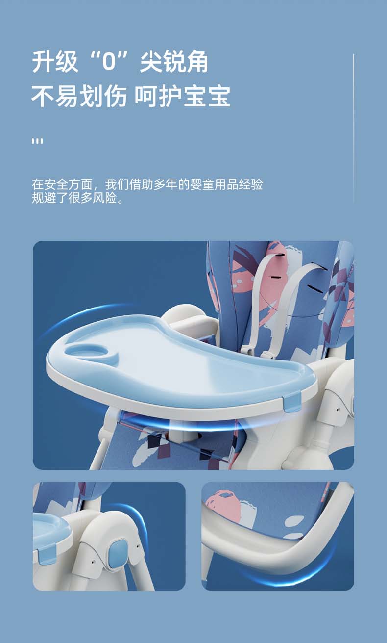 详情页2_06