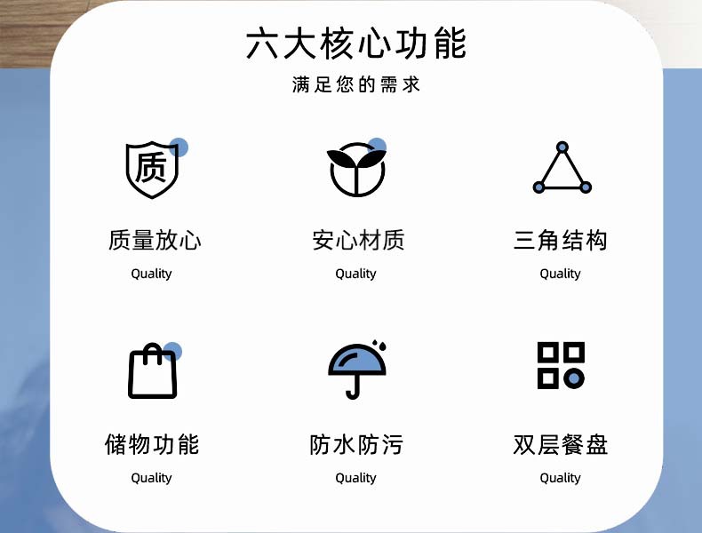 详情页1_04