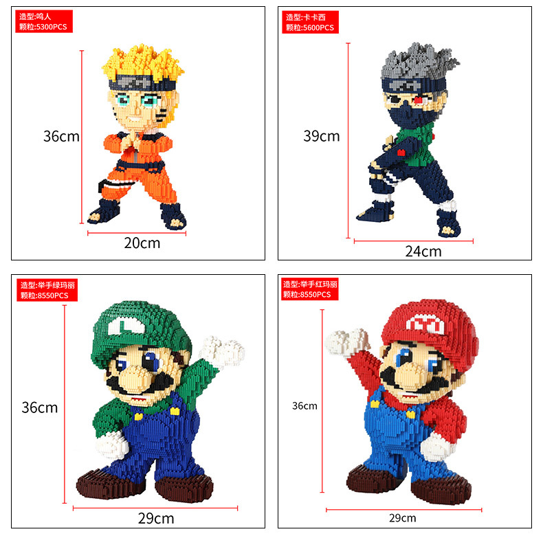 暴熊串联积木 积木系列   小颗粒积木 微颗粒积木详情6