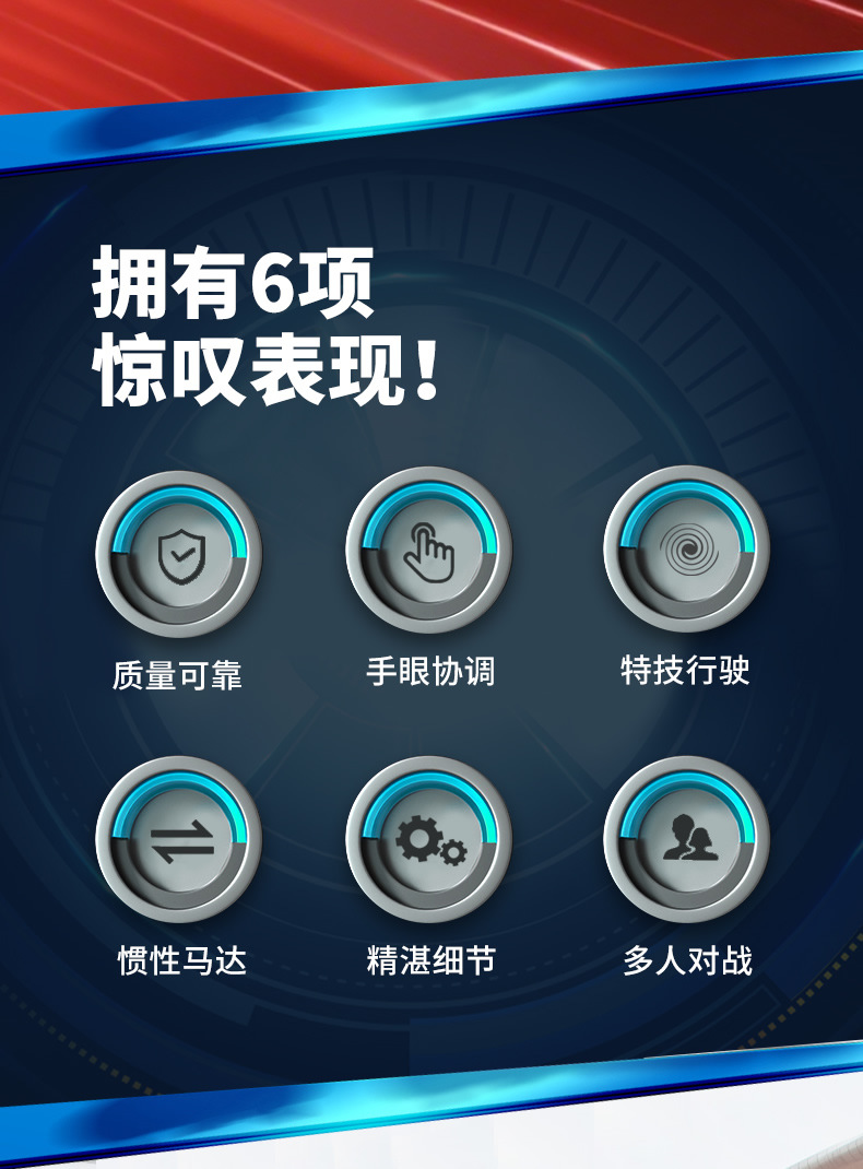 地摊广场热卖儿童玩具车弹射惯性特技摩托轨道车赛车模型男孩玩具详情2