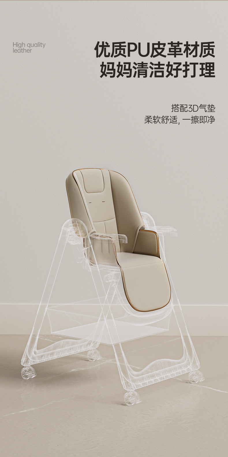 跨境批发宝宝餐椅儿童多功能可折叠吃饭椅婴儿餐桌实木加大置物袋详情9