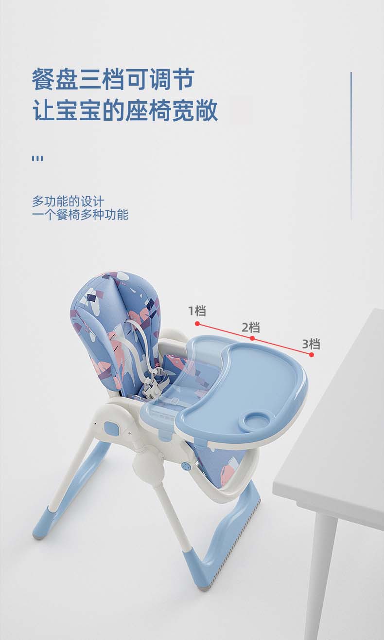 详情页1_13
