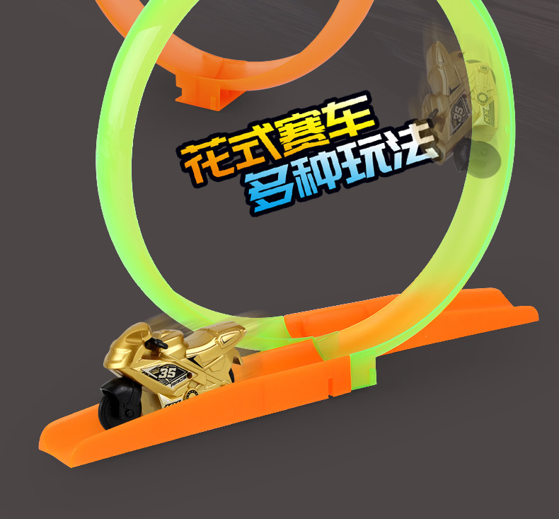 地摊广场热卖儿童玩具车弹射惯性特技摩托轨道车赛车模型男孩玩具详情4