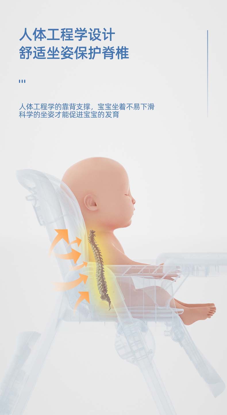 详情页1_10