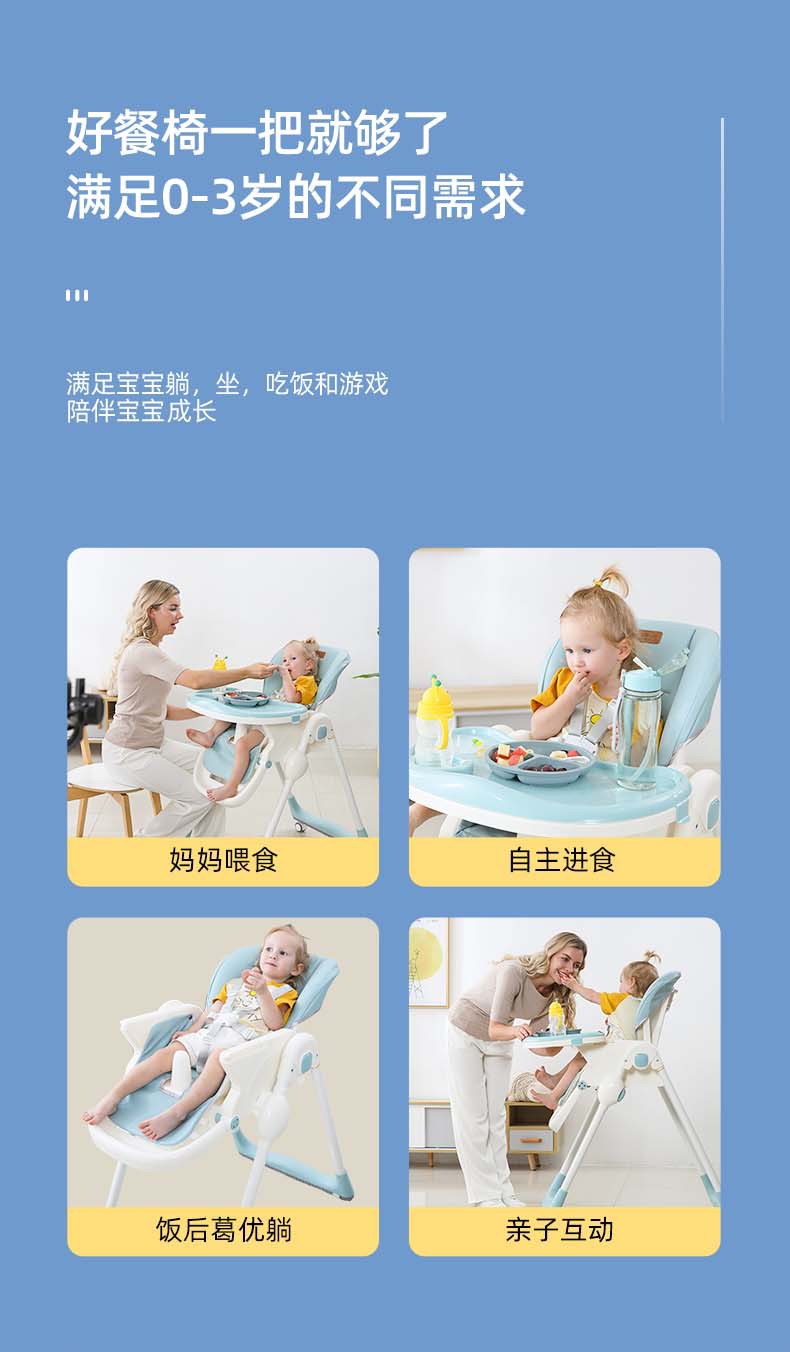 详情页1_08