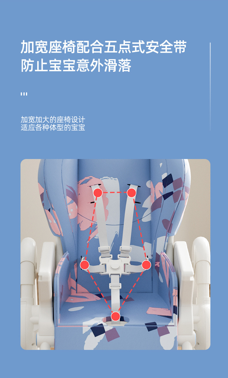 详情页1_12