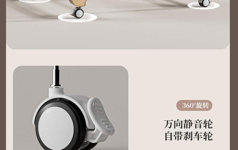 宝宝餐椅多功能可躺可折叠可摇儿童吃饭餐桌椅婴儿可多档高低调节详情32
