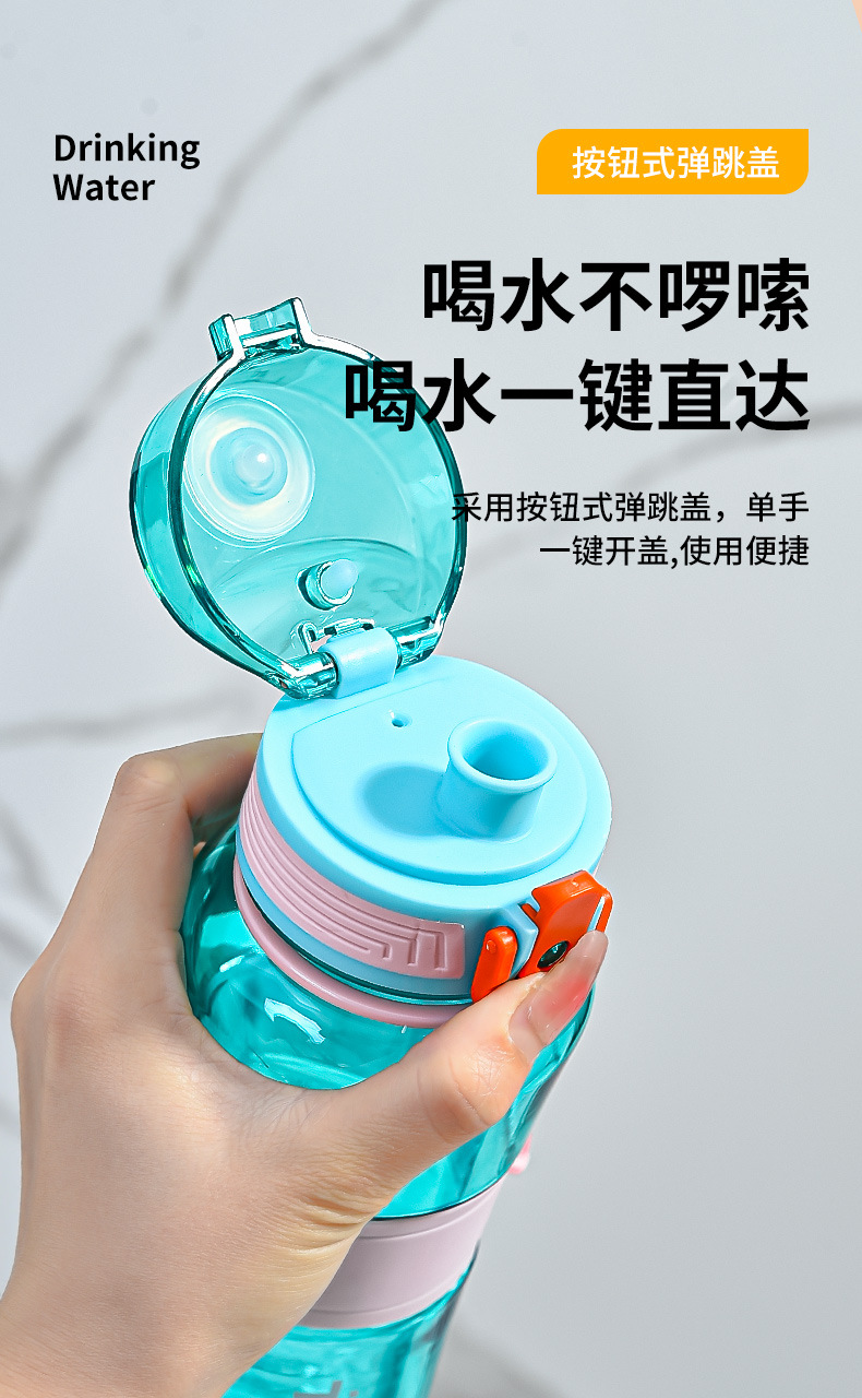 0905水杯_03.jpg