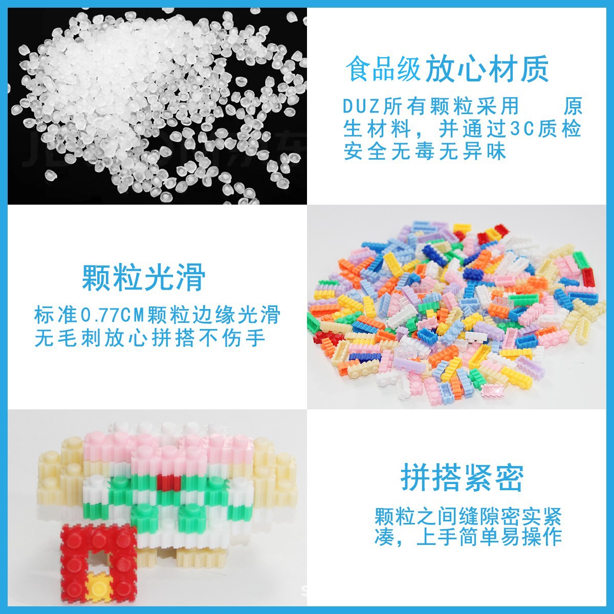 49CM呆萌胖虎拼装积木儿童成人小颗粒手工解压玩具客厅摆件详情2