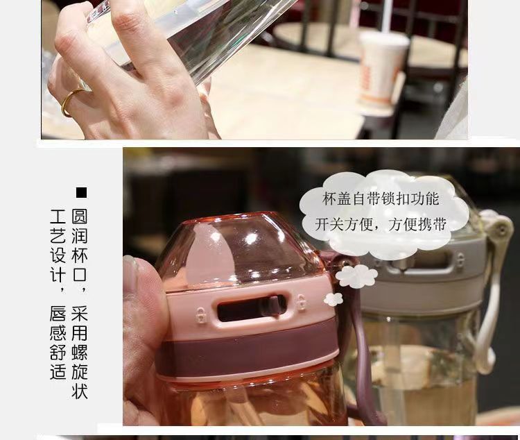 小学生儿童水杯男女带吸管便携上学专用水壶耐高温塑料杯随手杯子详情8