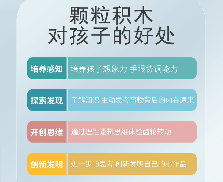 火影忍者微颗粒钻石兼容积木拼装玩具儿童益智学生男孩礼物详情1
